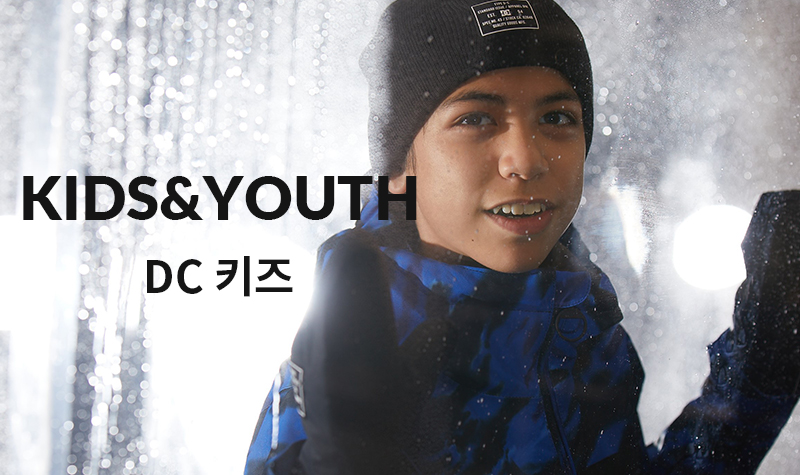 DC SHOES KIDS & YOUTH 